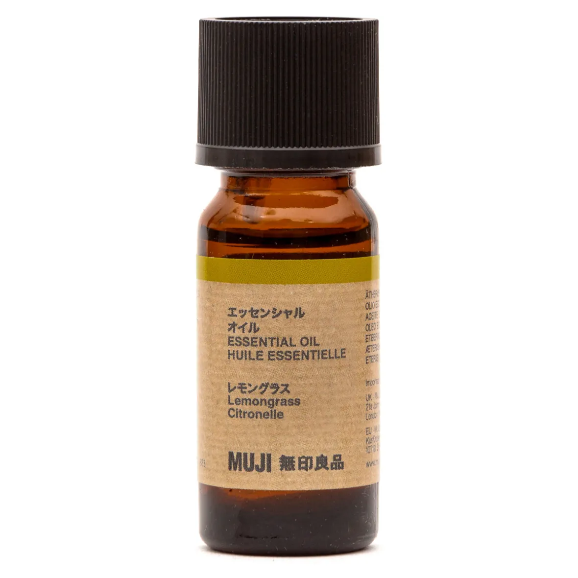 Hot Muji Aceite esencial de limoncillo de 10ml