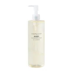 Clearance Muji Aceite limpiador para pieles sensibles - 400 ml