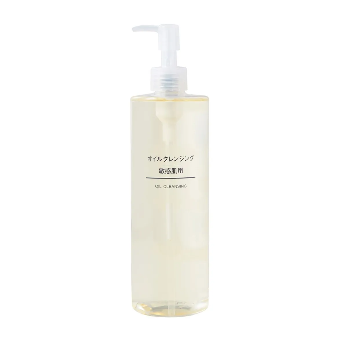 Clearance Muji Aceite limpiador para pieles sensibles - 400 ml