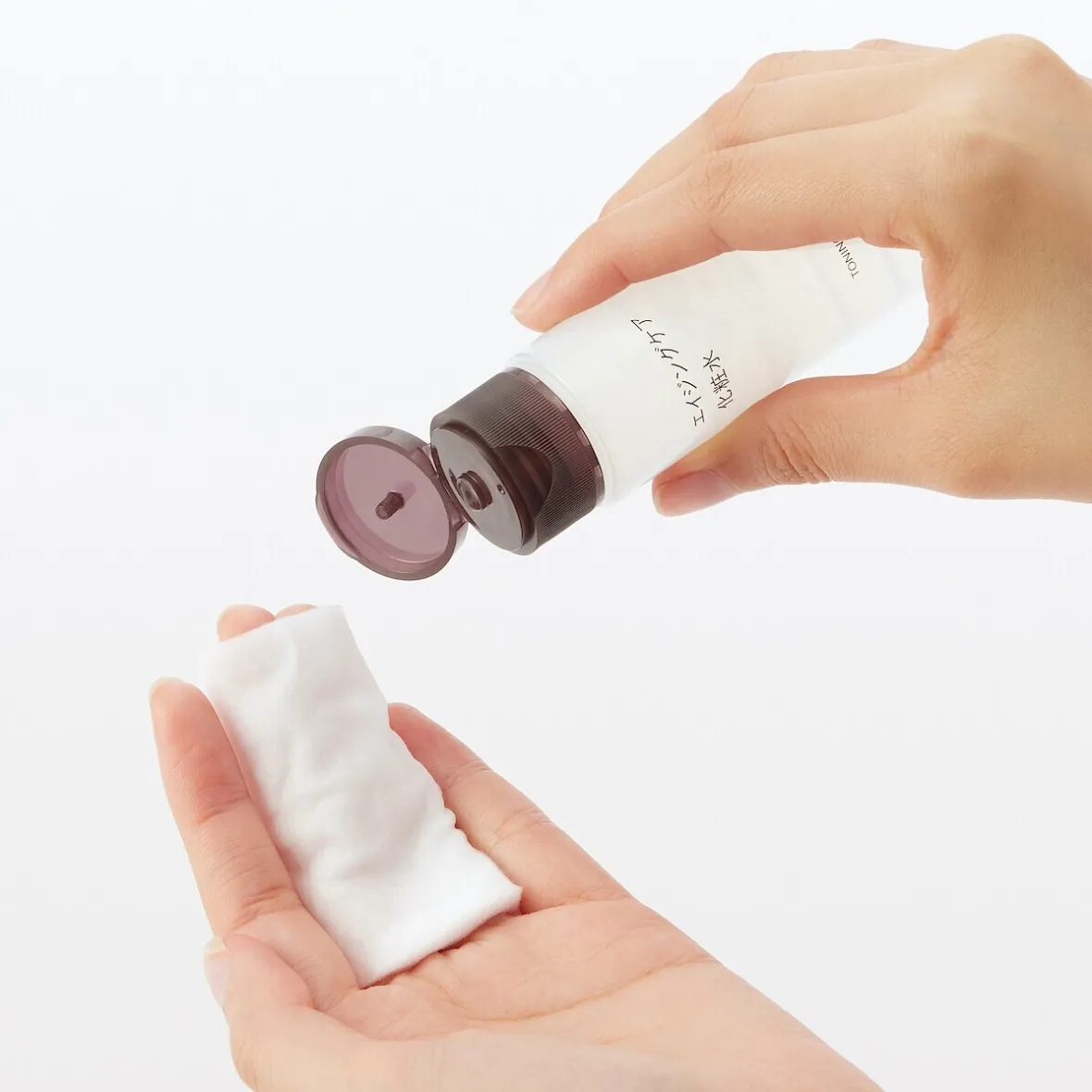 Sale Muji Agua tonificante Ageing Care - Tamaño viaje, 50 ml