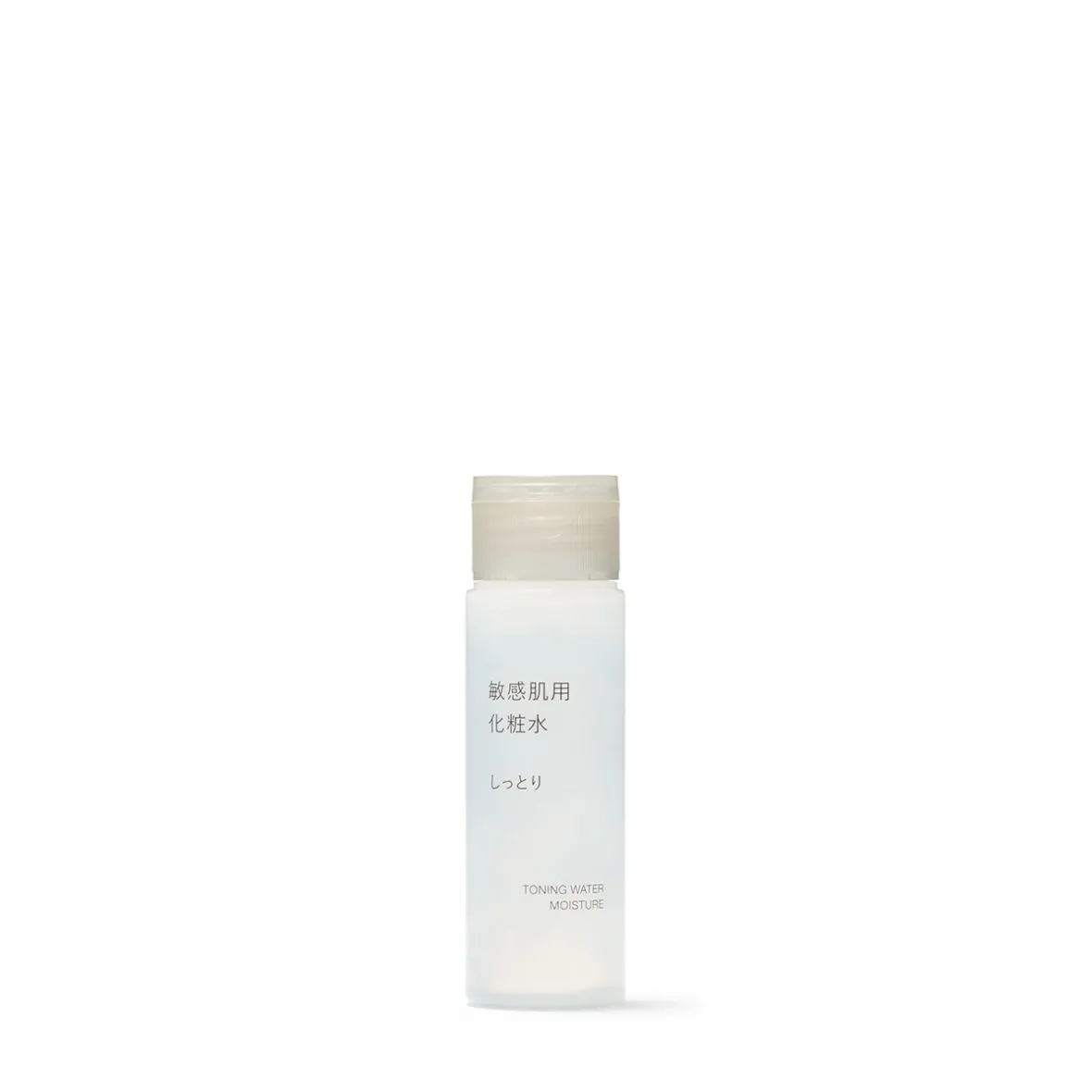 Best Muji Agua tonificante hidratante para pieles sensibles ‐ Hidratación, tamaño viaje, 50 g