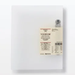 Muji Archivador PP 2 anillas A5