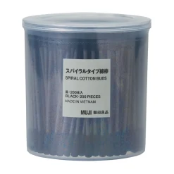 Online Muji Bastoncillos pack de 200 uds