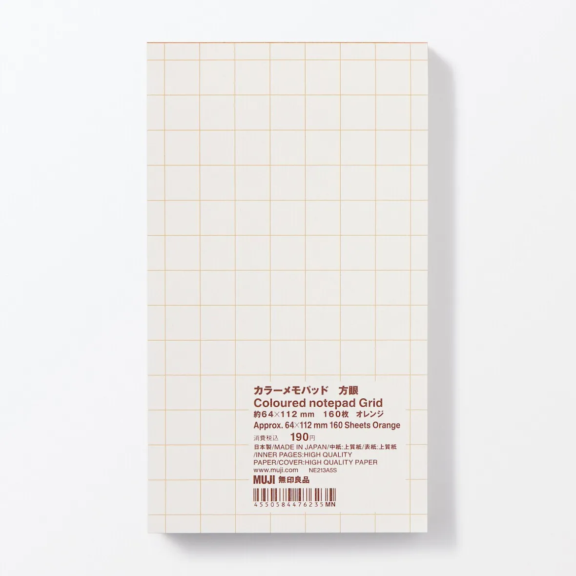 New Muji Bloc de notas de color con cuadrícula, Pequeño