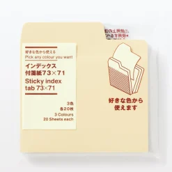 Muji Bloc de pestañas adhesivas índice simples ‐ 3 colores