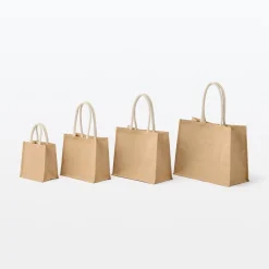 Hot Muji Bolsa de jute B5 Natural