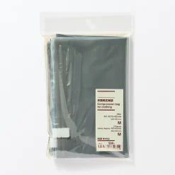 Best Muji Bolsas de compresión de polipropileno ‐ Conjunto de 2 medianas