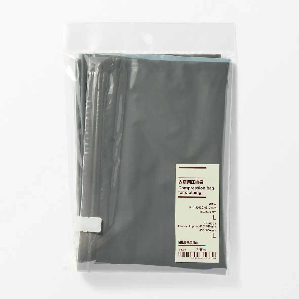 Hot Muji Bolsas grandes de compresión de polipropileno ‐ Conjunto de 2 grandes