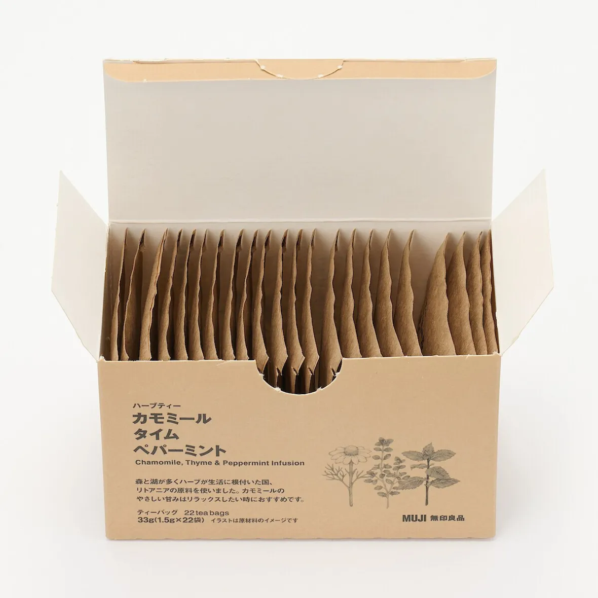 Sale Muji Bolsitas de té de Manzanilla, Tomillo y Menta 22x1,5g