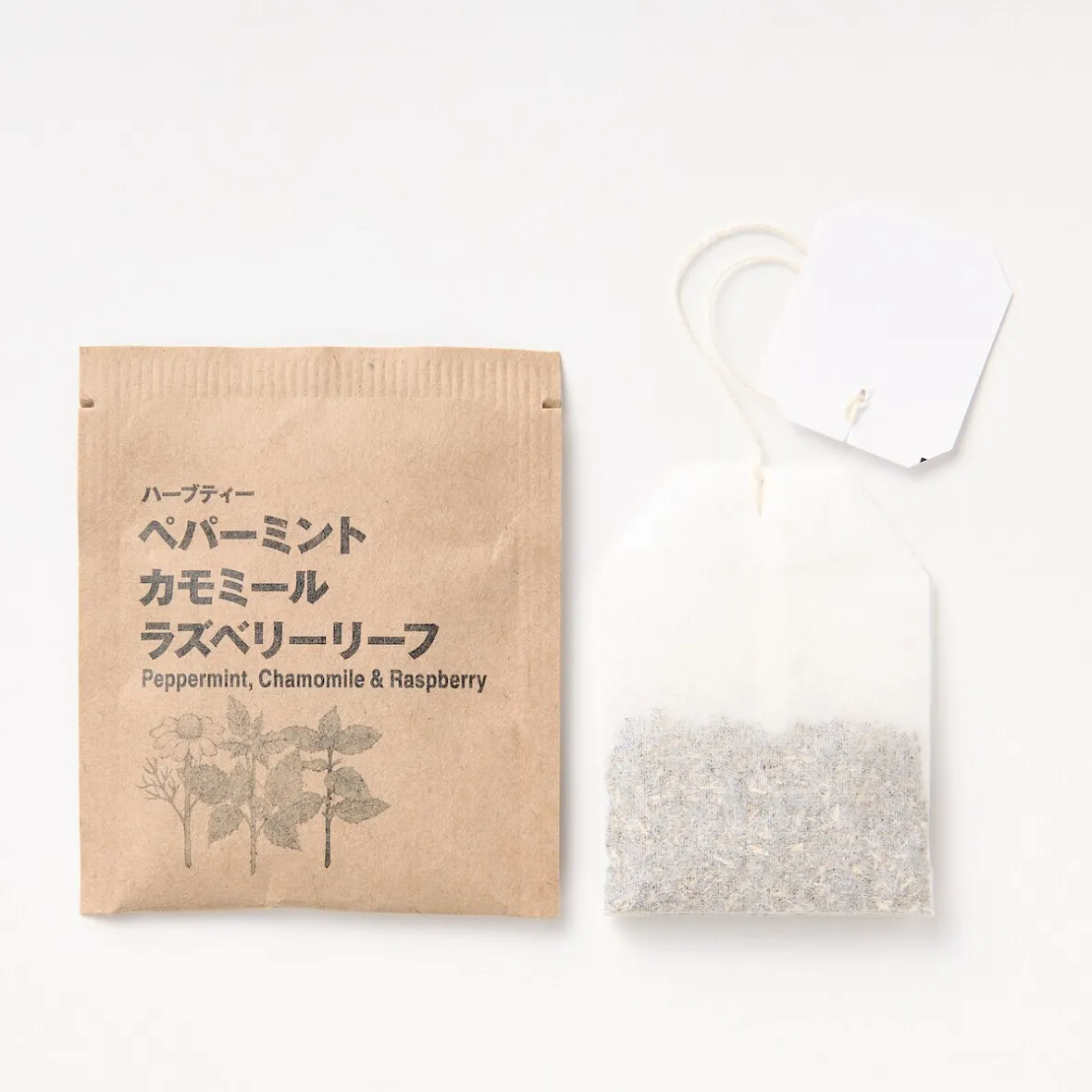 Muji Bolsitas de té de Menta, Manzanilla y Frambuesa 22x1,5g