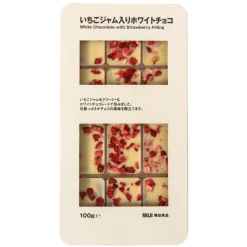 Clearance Muji Bombones de chocolate blanco rellenos de fresa