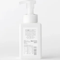 New Muji Botella bomba de espuma PET ‐ 400ml
