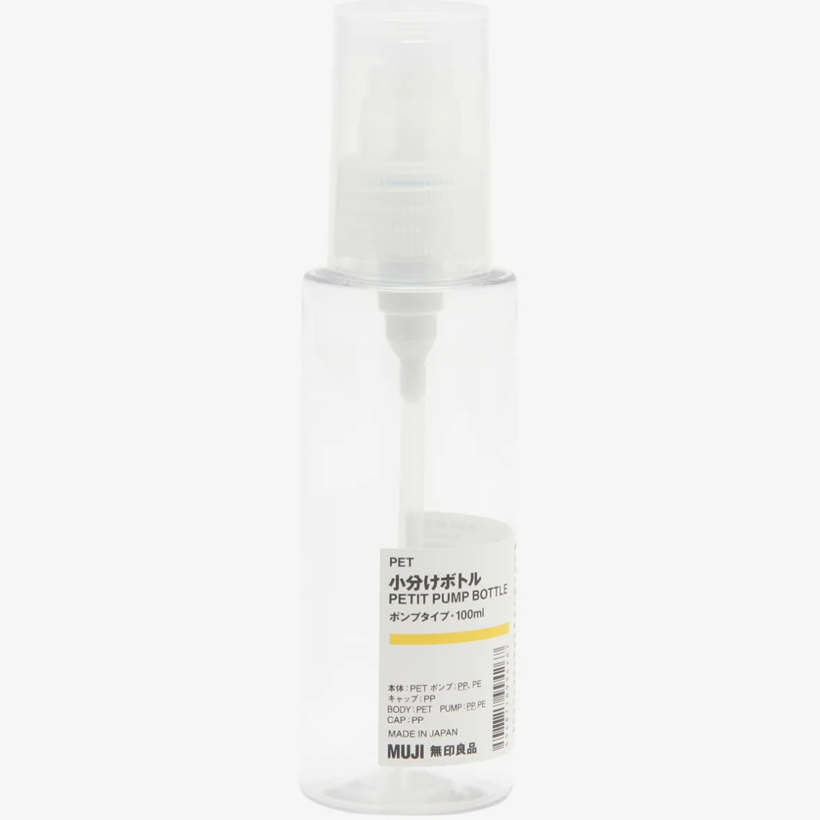 New Muji Botella dosificadora transparente ‐ 100ml
