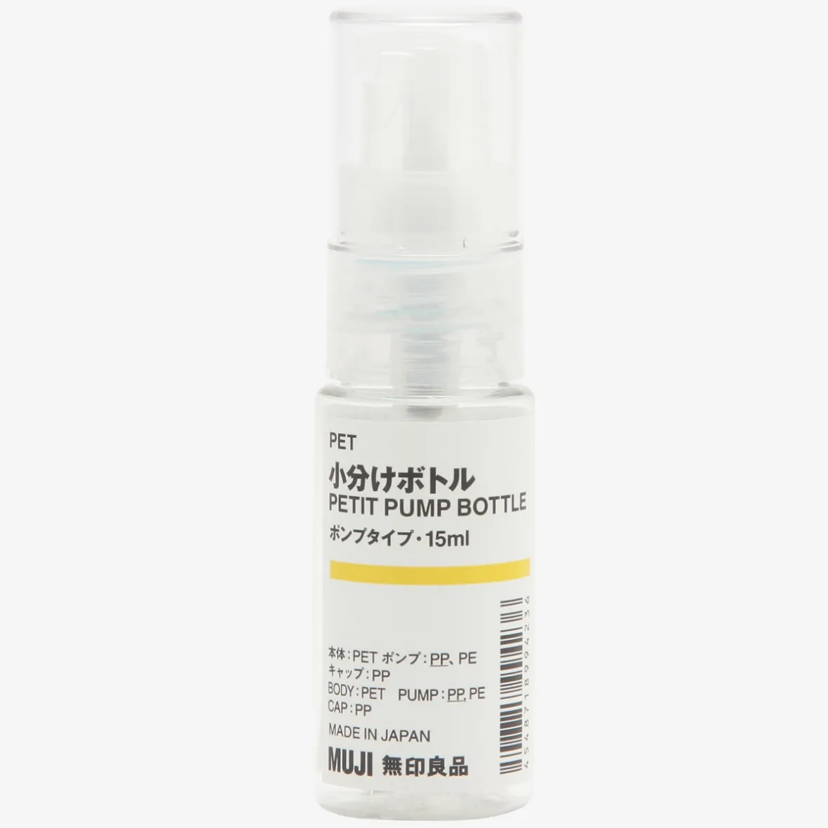 Best Muji Botella dosificadora transparente ‐ 15ml