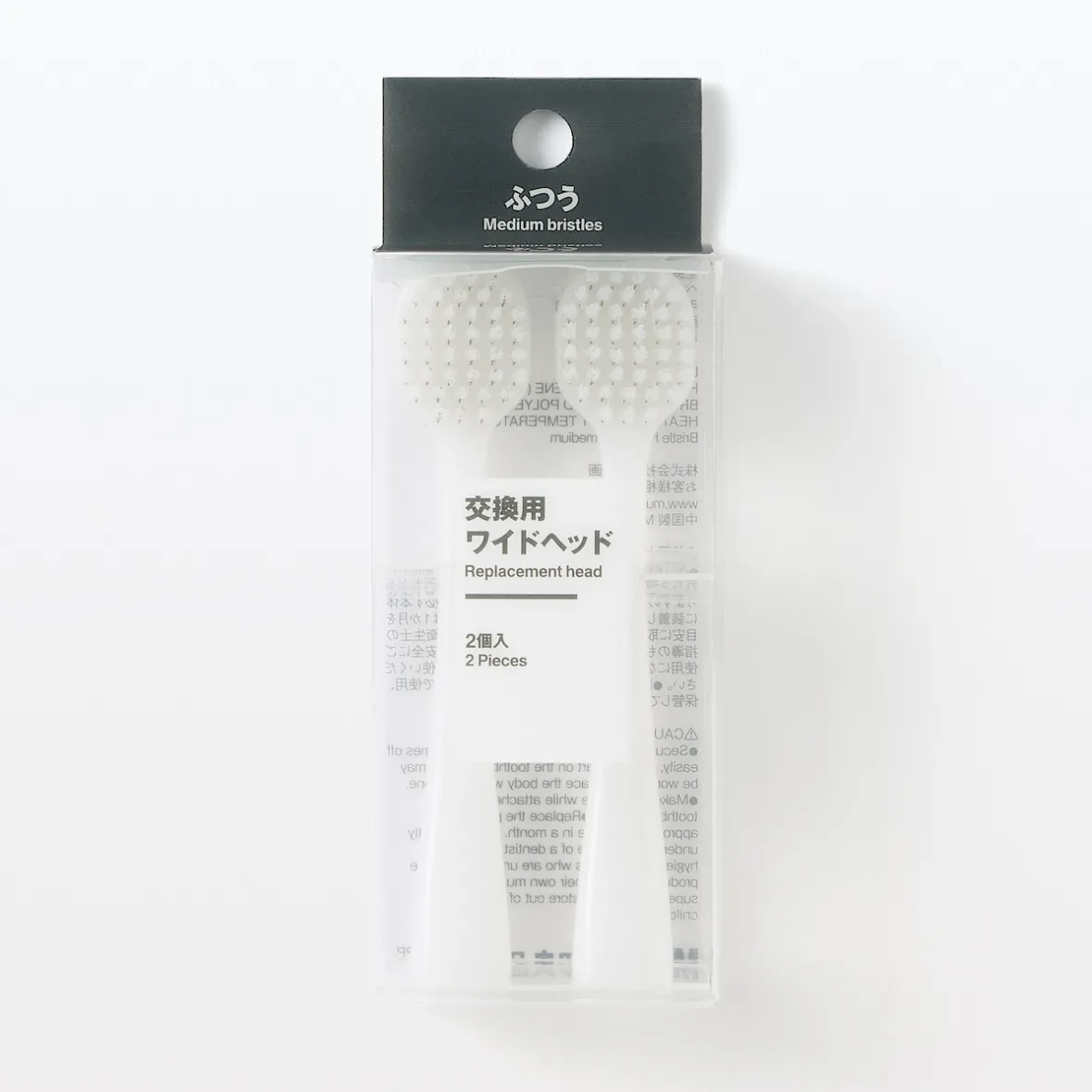 Muji Cabezales de cepillo de dientes de repuesto ‐ Cerda ancha y mediana, paquete de 2