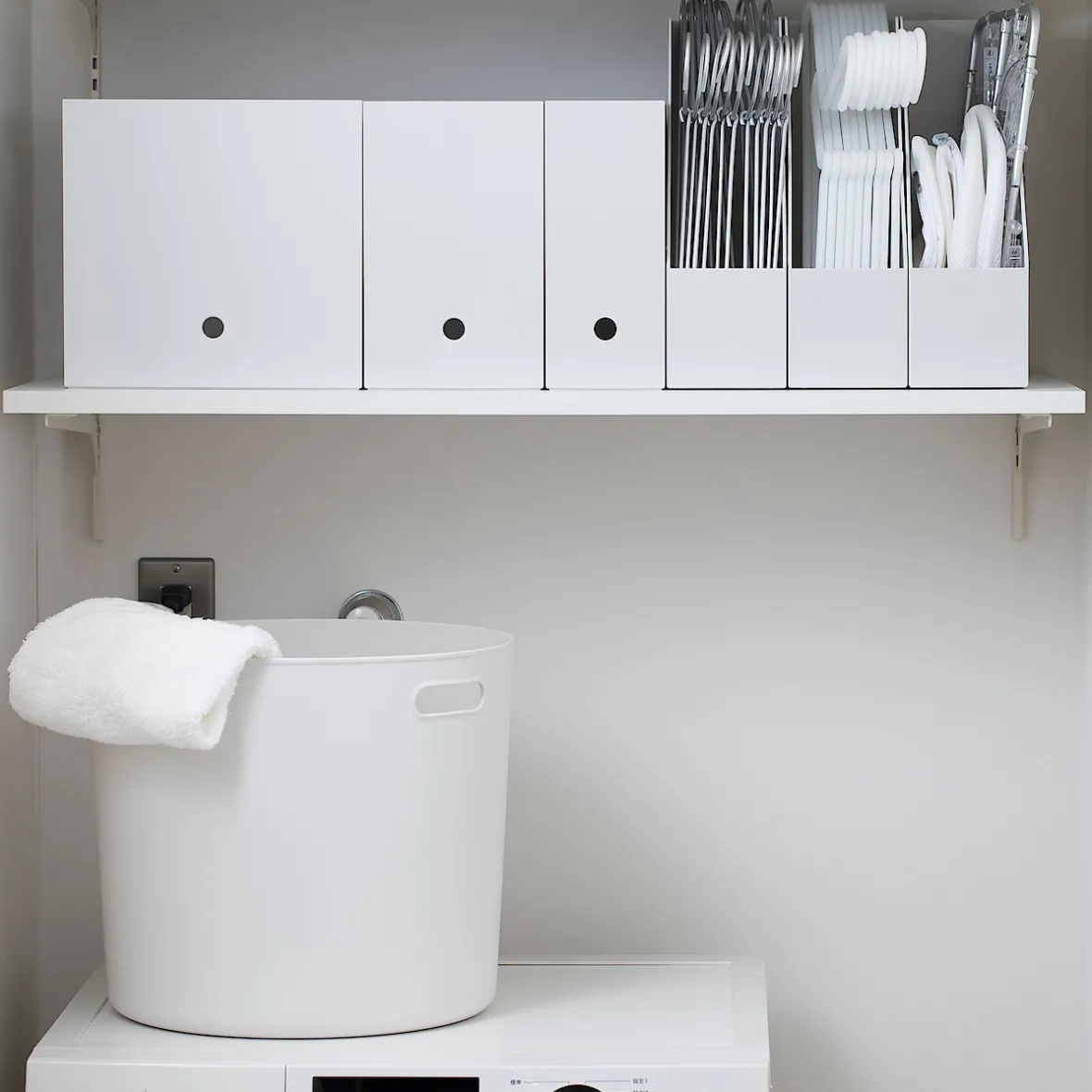 Online Muji Caja archivadora ancha de Polipropileno A4