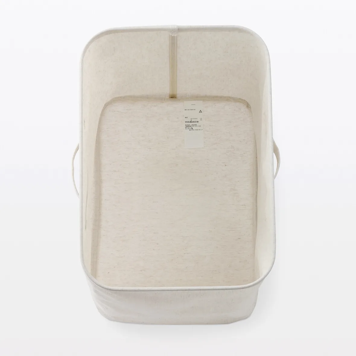 Hot Muji Caja de almacenamiento blanda Rectangular, 37x26x34cm