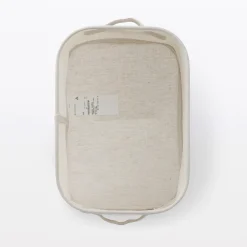Hot Muji Caja de almacenamiento blanda cuadrada, 18.5x26x16cm