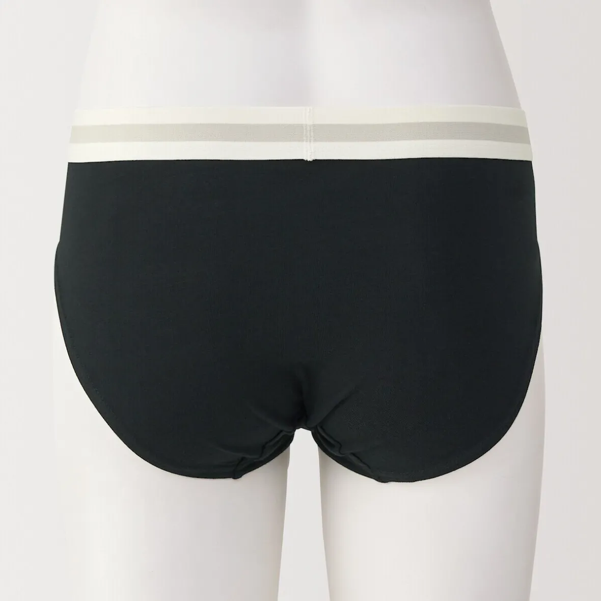New Muji Calzoncillos briefs de algodón para hombre