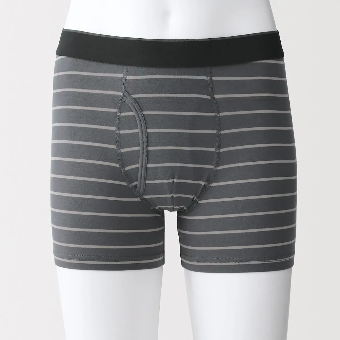 Online Muji Calzoncillos bóxer abiertos en mezcla de lyocell para hombre