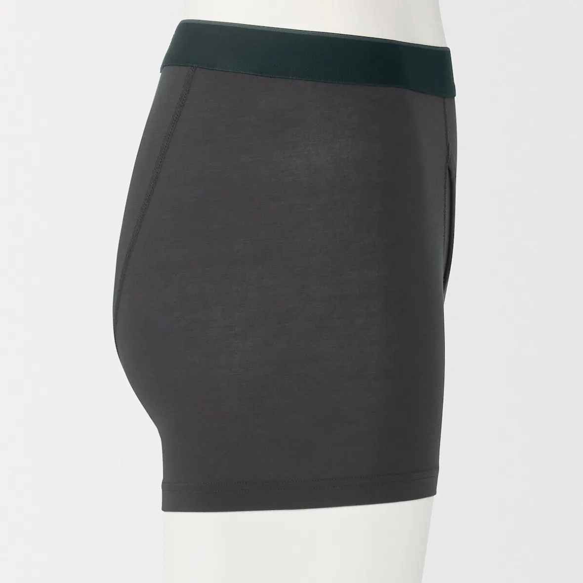 Online Muji Calzoncillos bóxer abiertos en mezcla de lyocell para hombre