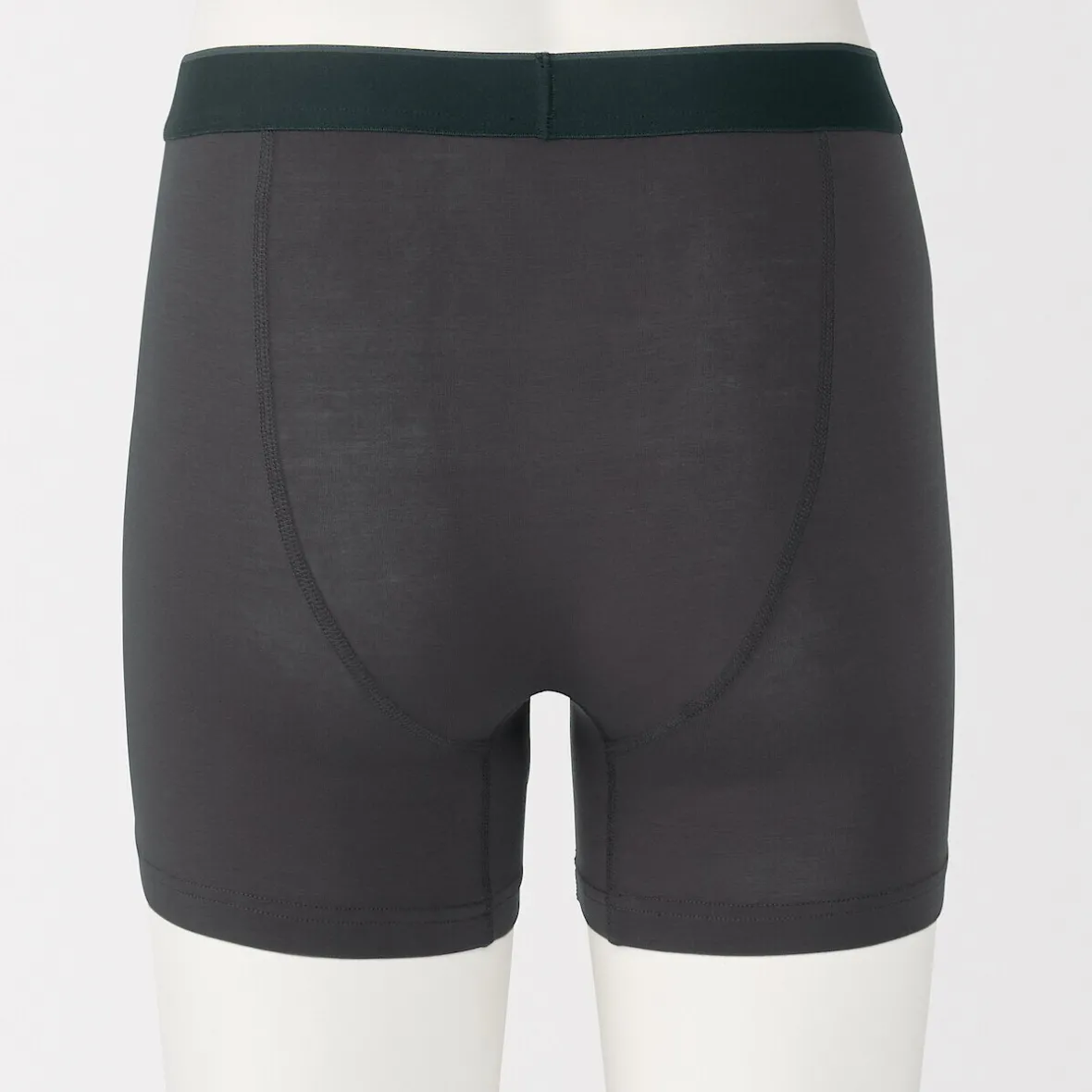 Online Muji Calzoncillos bóxer abiertos en mezcla de lyocell para hombre