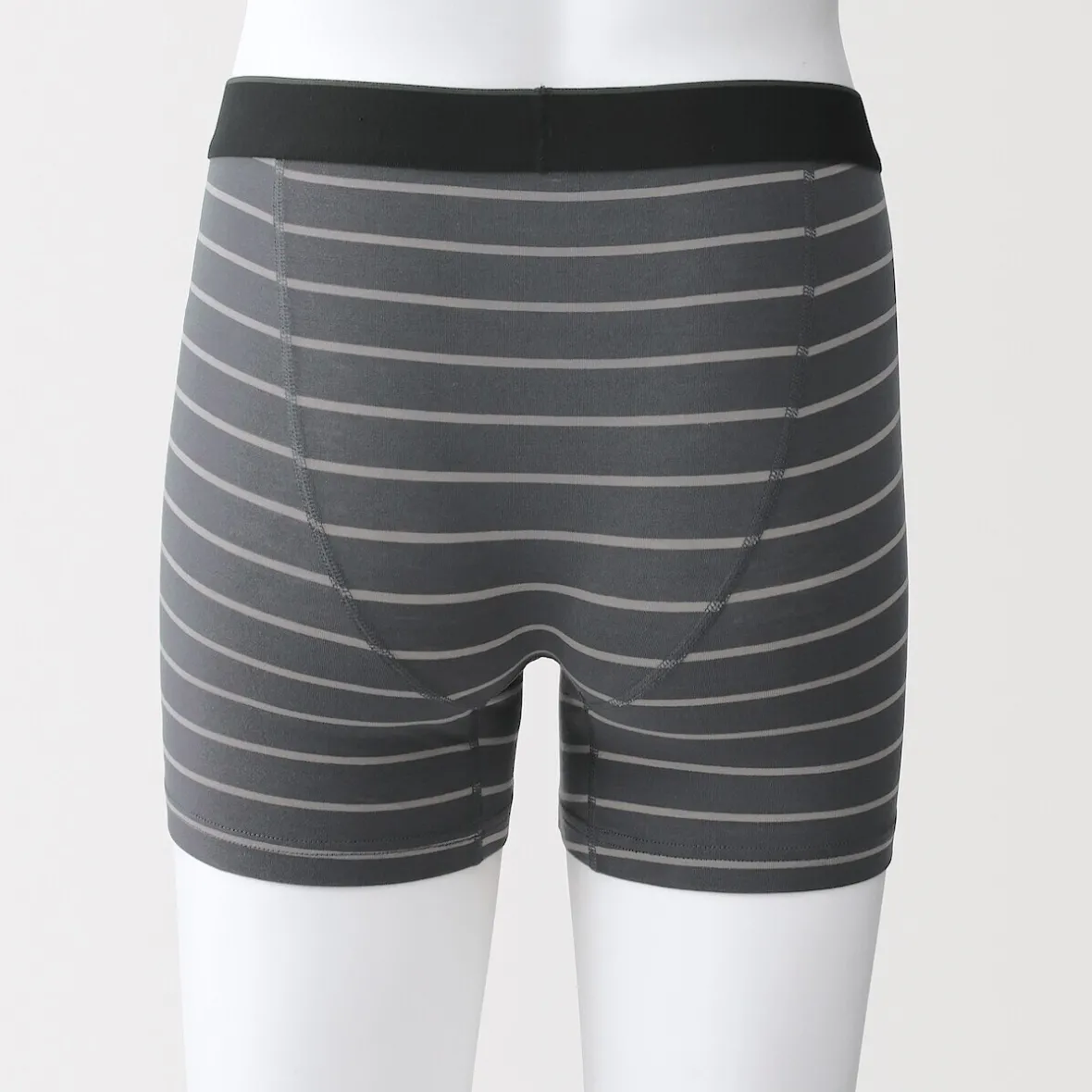 Online Muji Calzoncillos bóxer abiertos en mezcla de lyocell para hombre