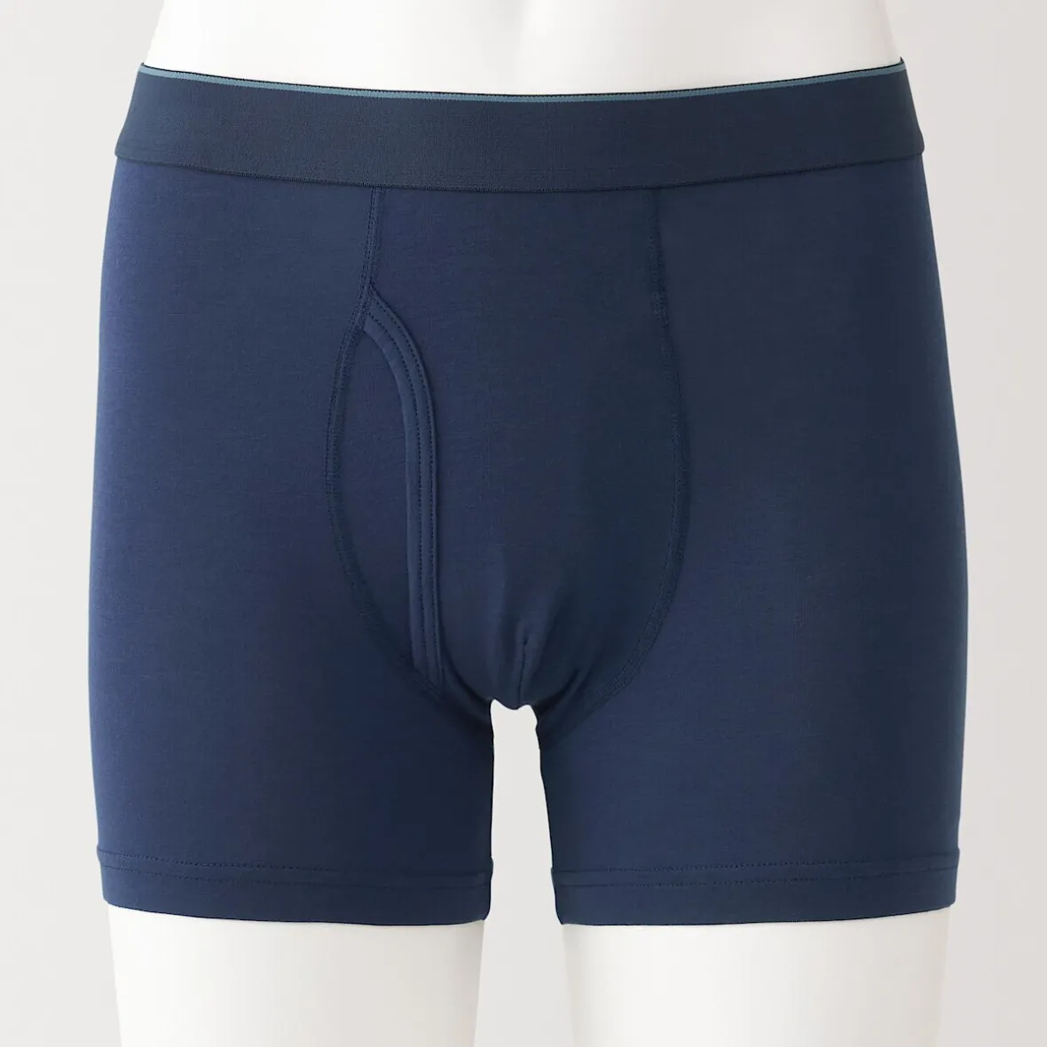Online Muji Calzoncillos bóxer abiertos en mezcla de lyocell para hombre