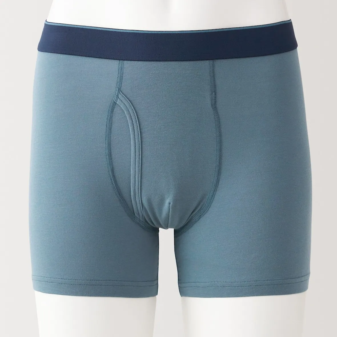 Online Muji Calzoncillos bóxer abiertos en mezcla de lyocell para hombre