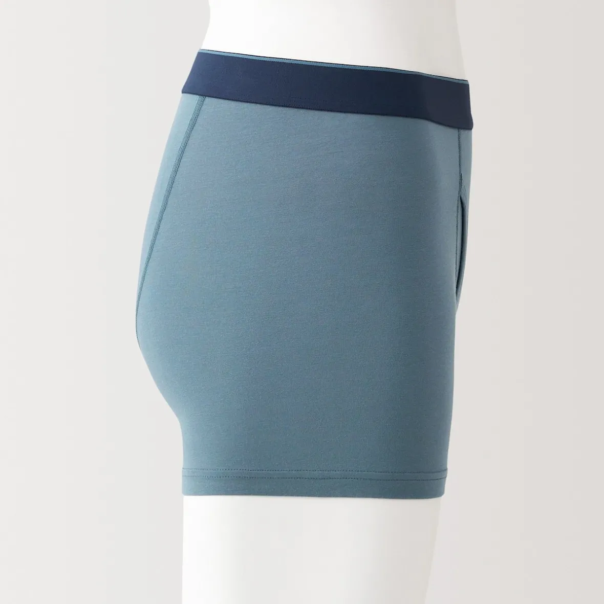 Online Muji Calzoncillos bóxer abiertos en mezcla de lyocell para hombre