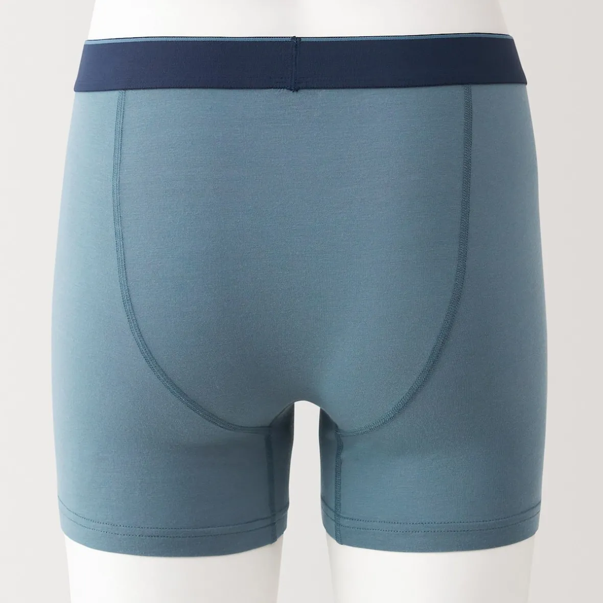Online Muji Calzoncillos bóxer abiertos en mezcla de lyocell para hombre