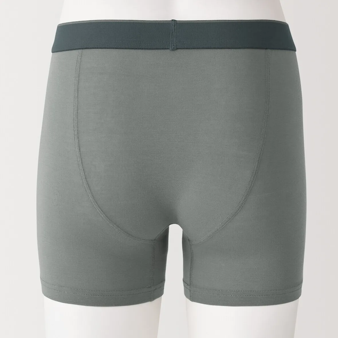 Online Muji Calzoncillos bóxer abiertos en mezcla de lyocell para hombre