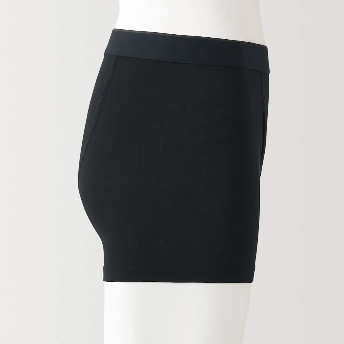 Online Muji Calzoncillos bóxer abiertos en mezcla de lyocell para hombre