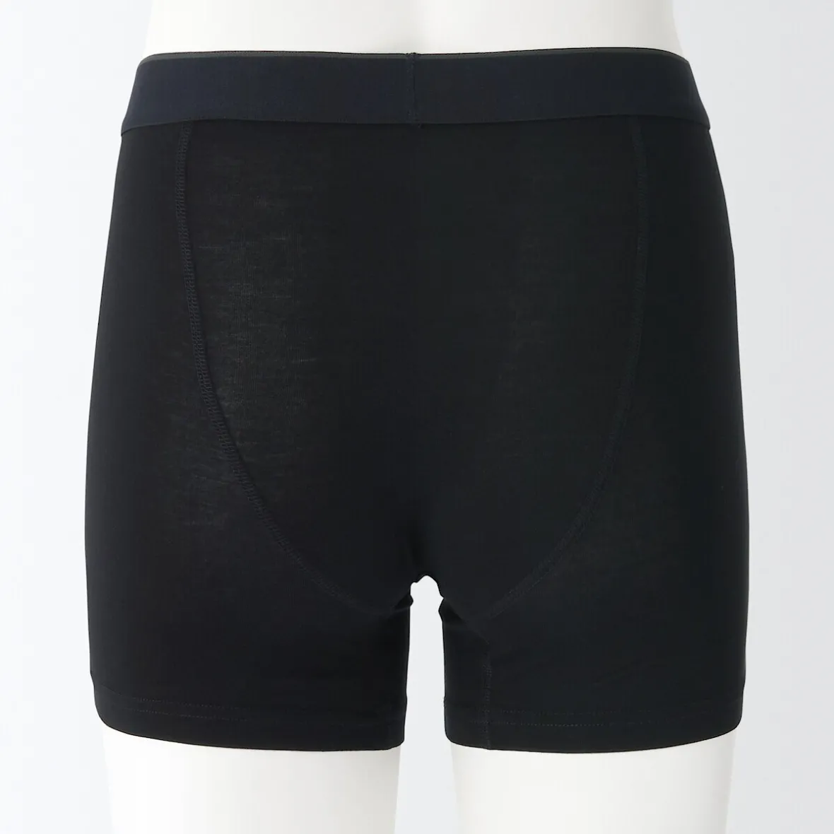 Online Muji Calzoncillos bóxer abiertos en mezcla de lyocell para hombre