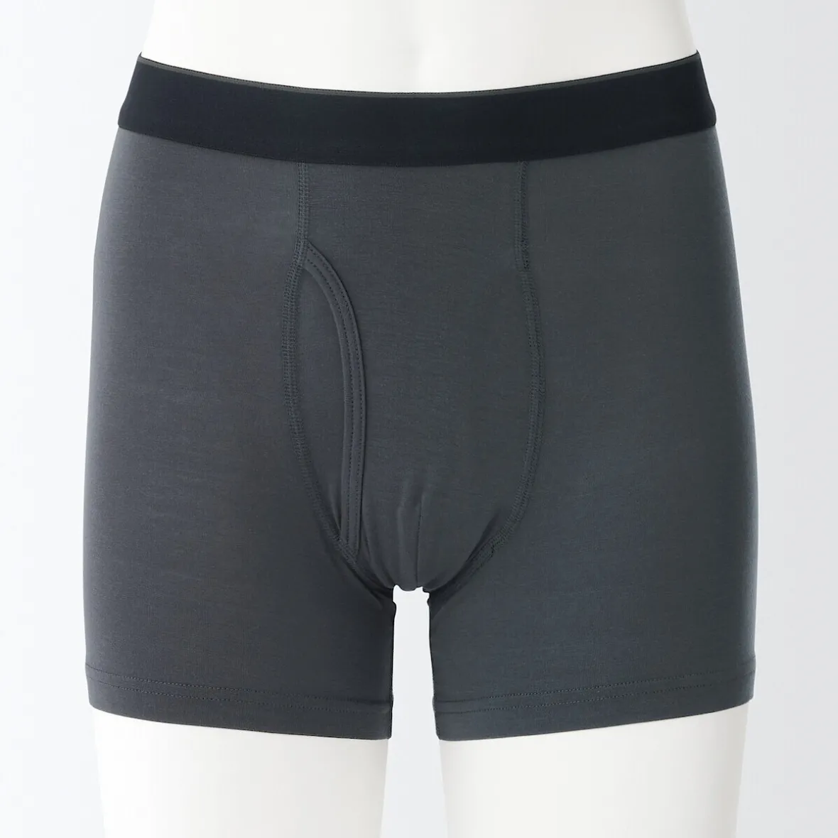 Online Muji Calzoncillos bóxer abiertos en mezcla de lyocell para hombre