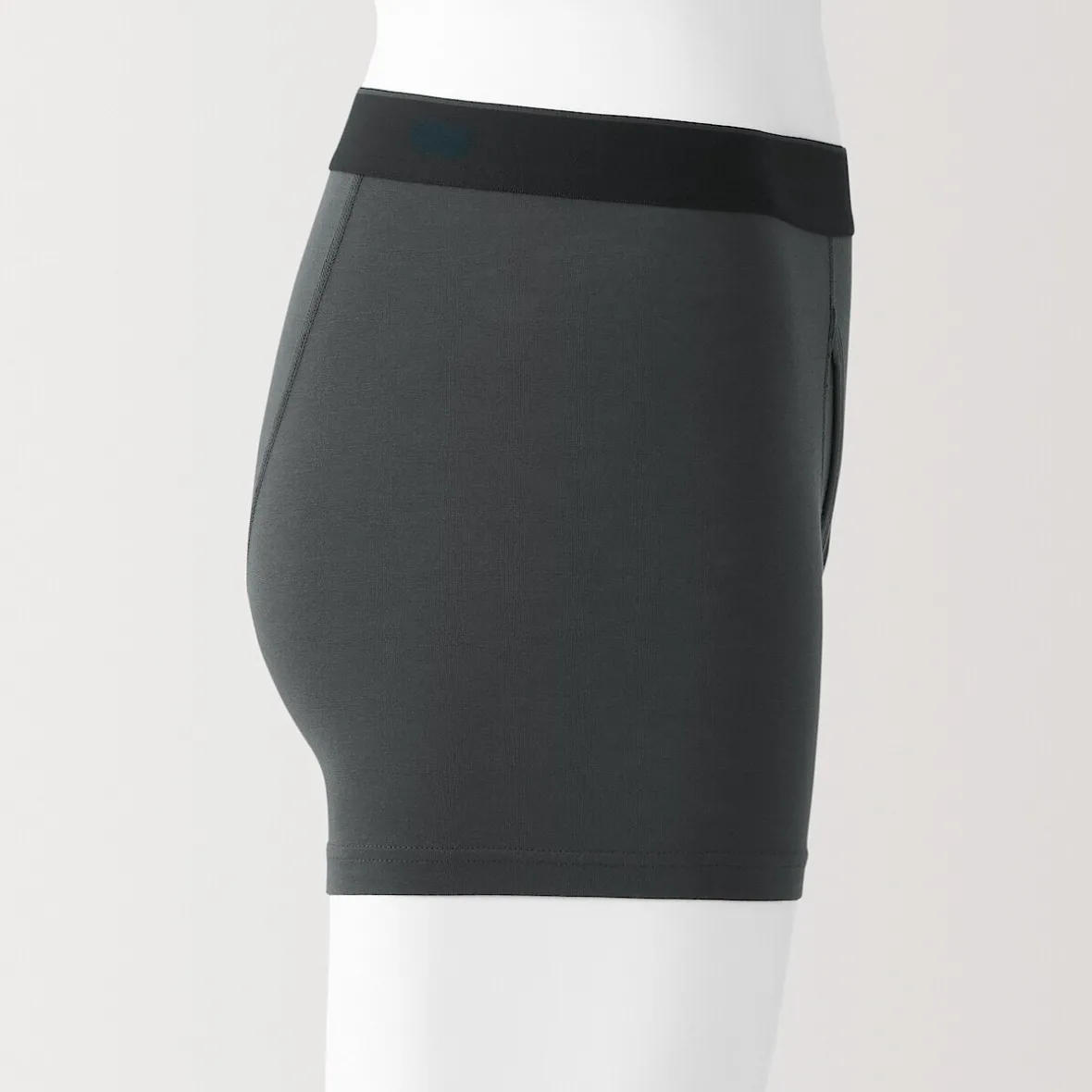 Online Muji Calzoncillos bóxer abiertos en mezcla de lyocell para hombre