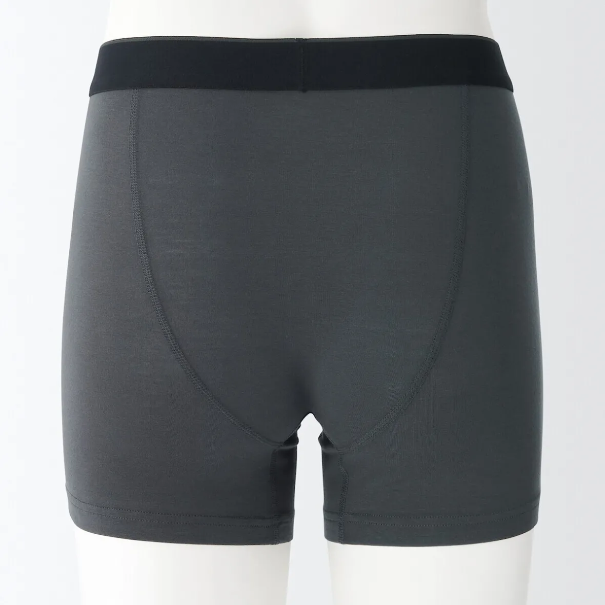 Online Muji Calzoncillos bóxer abiertos en mezcla de lyocell para hombre