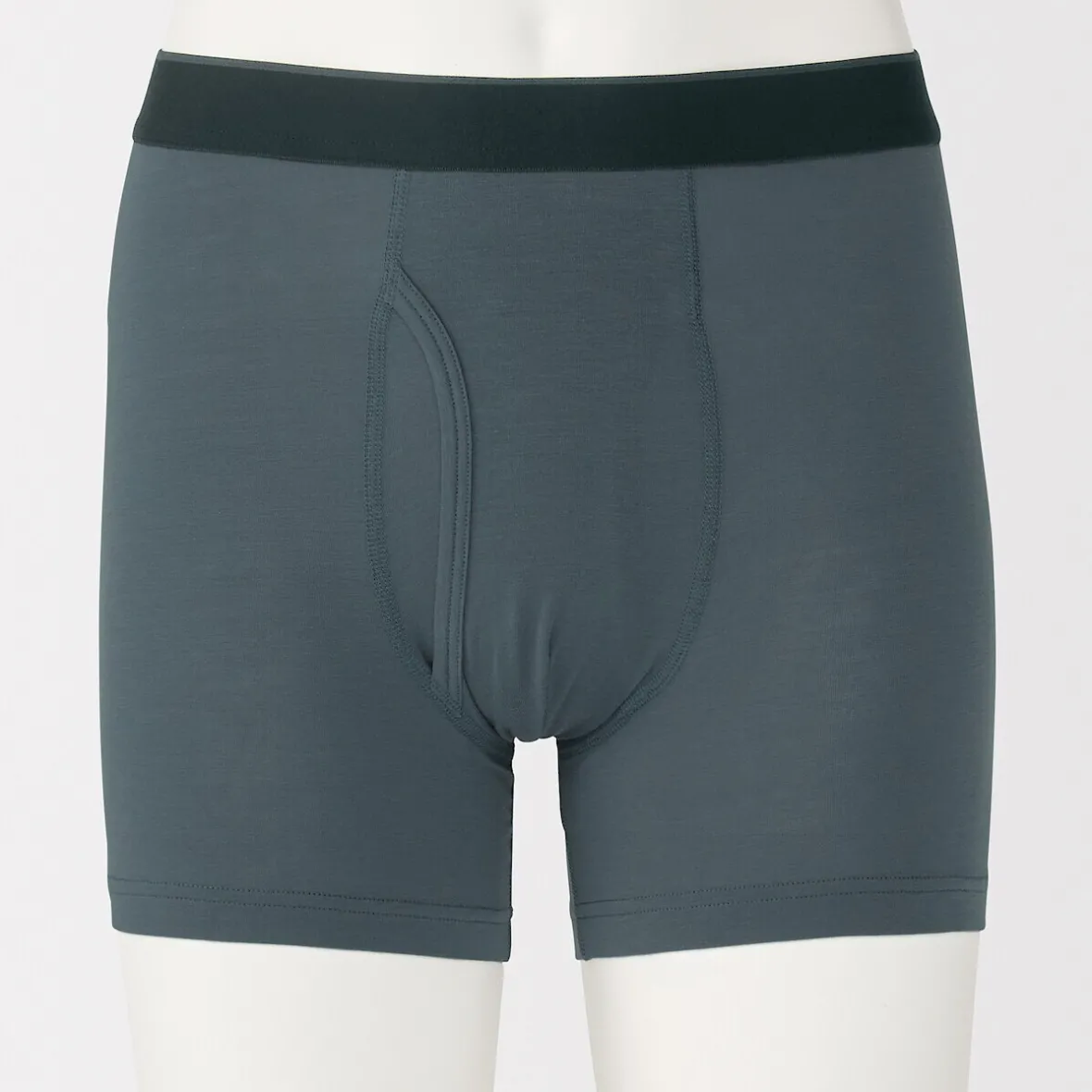 Online Muji Calzoncillos bóxer abiertos en mezcla de lyocell para hombre