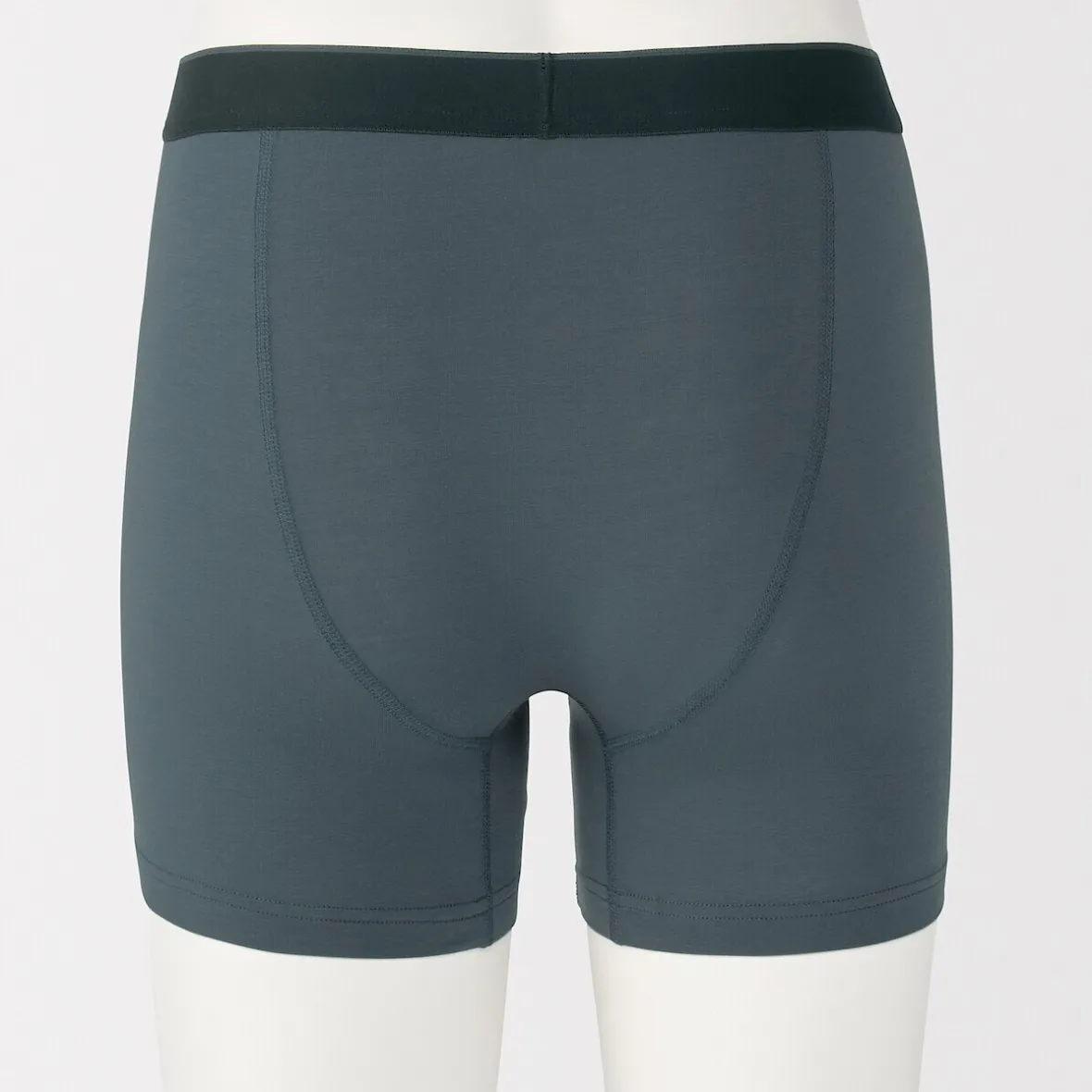 Online Muji Calzoncillos bóxer abiertos en mezcla de lyocell para hombre