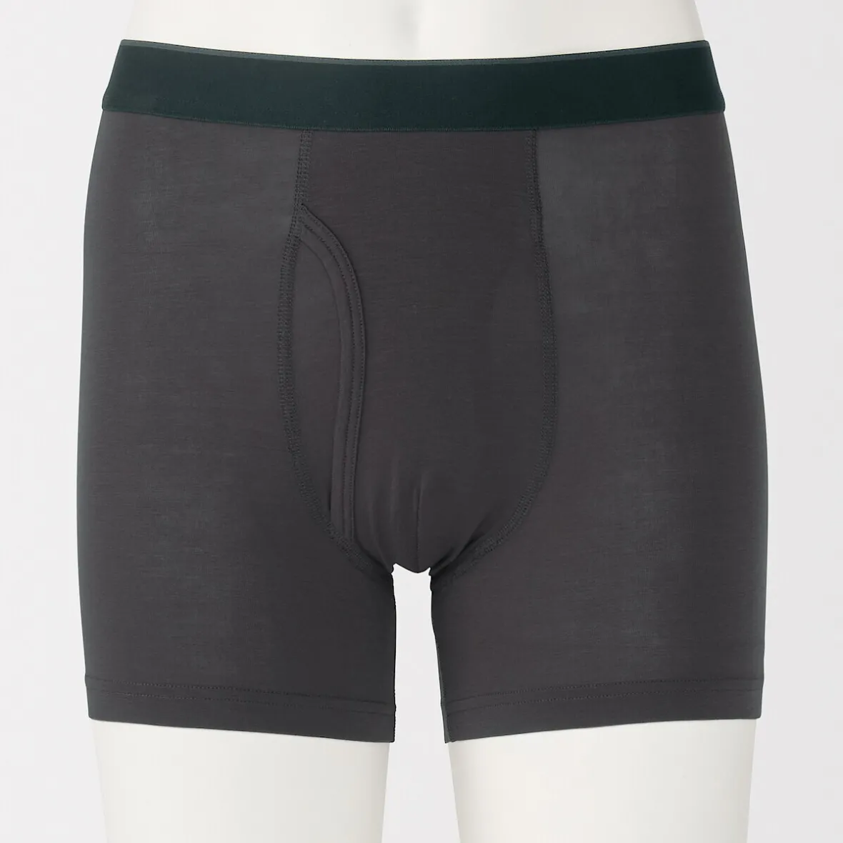 Online Muji Calzoncillos bóxer abiertos en mezcla de lyocell para hombre