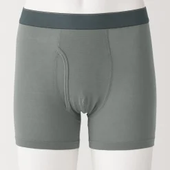 Clearance Muji Calzoncillos bóxer abiertos en mezcla de lyocell para hombre.