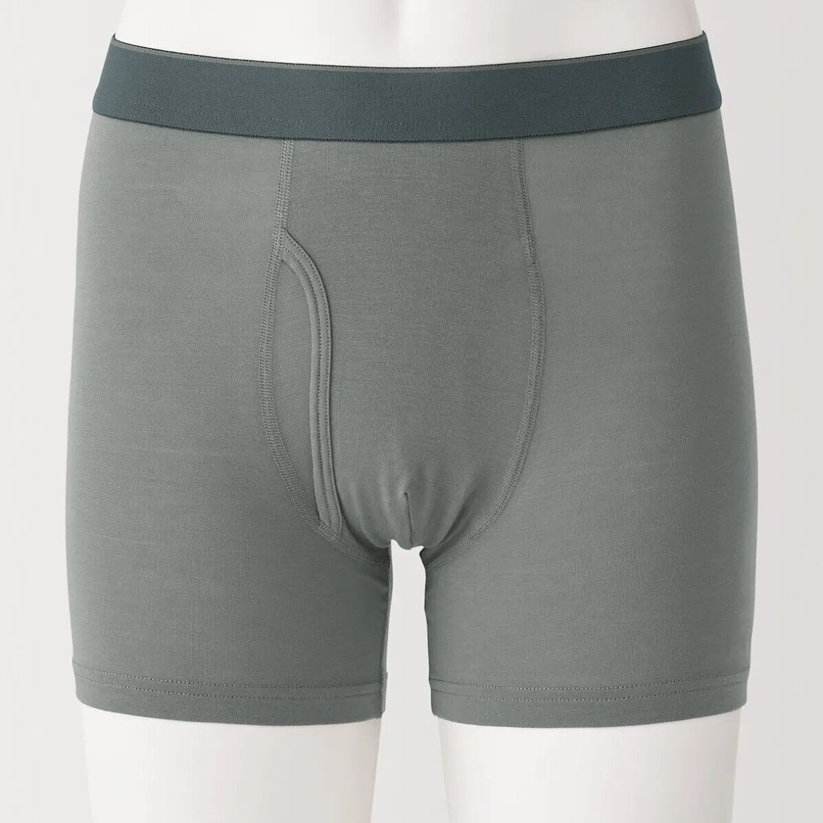Clearance Muji Calzoncillos bóxer abiertos en mezcla de lyocell para hombre.