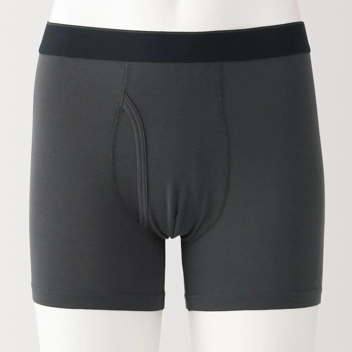 Clearance Muji Calzoncillos bóxer abiertos en mezcla de lyocell para hombre.