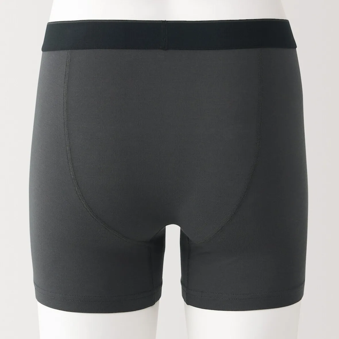 Clearance Muji Calzoncillos bóxer abiertos en mezcla de lyocell para hombre.