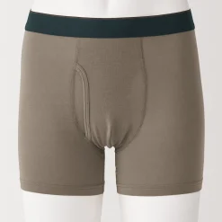 Clearance Muji Calzoncillos bóxer abiertos en mezcla de lyocell para hombre.