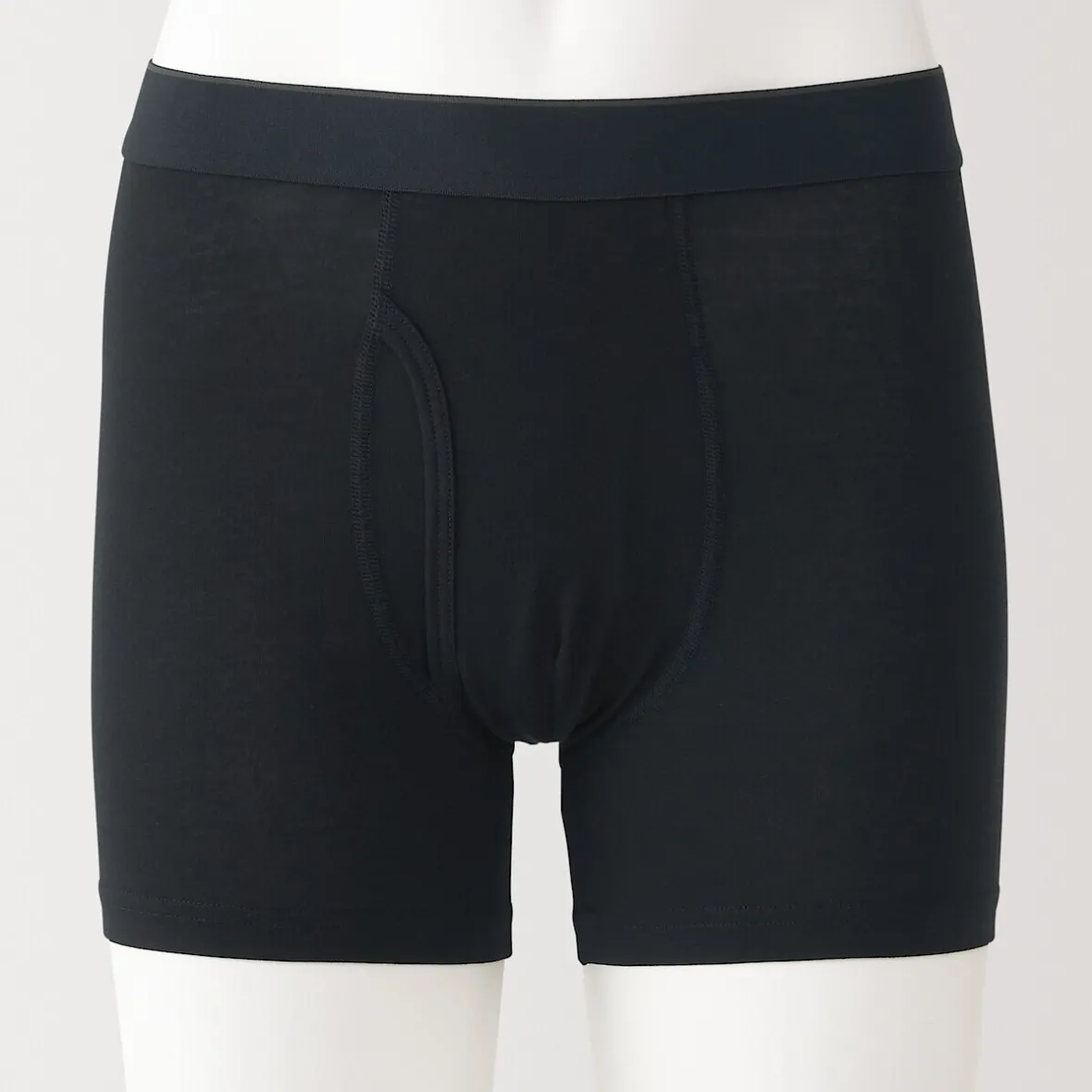 Clearance Muji Calzoncillos bóxer abiertos en mezcla de lyocell para hombre.