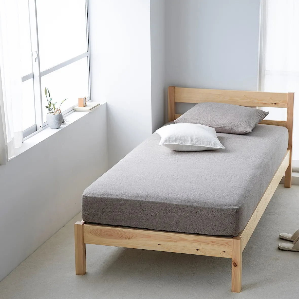 Hot Muji Cama individual de madera de pino