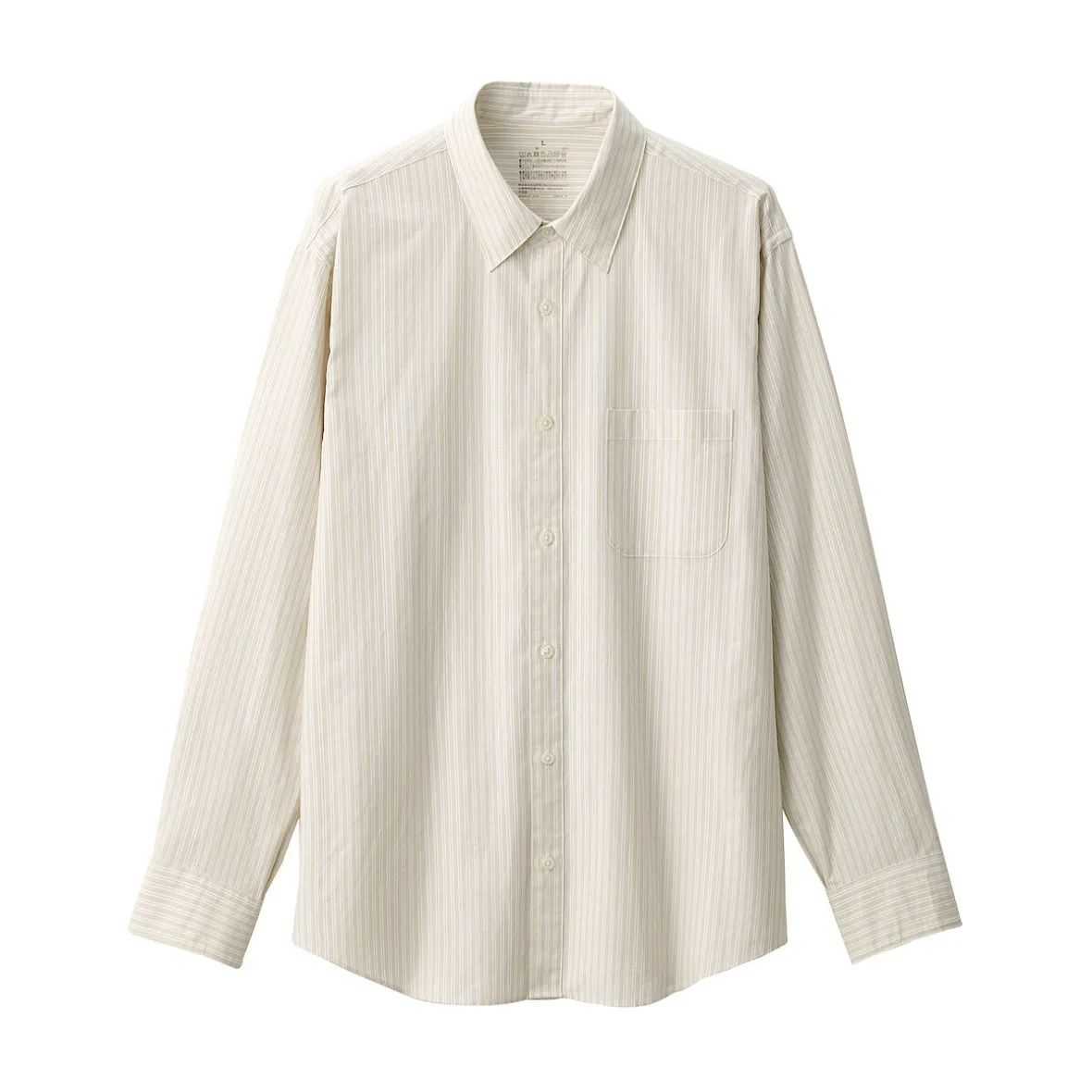 Outlet Muji Camisa de manga larga de algodón ancho lavado para hombre