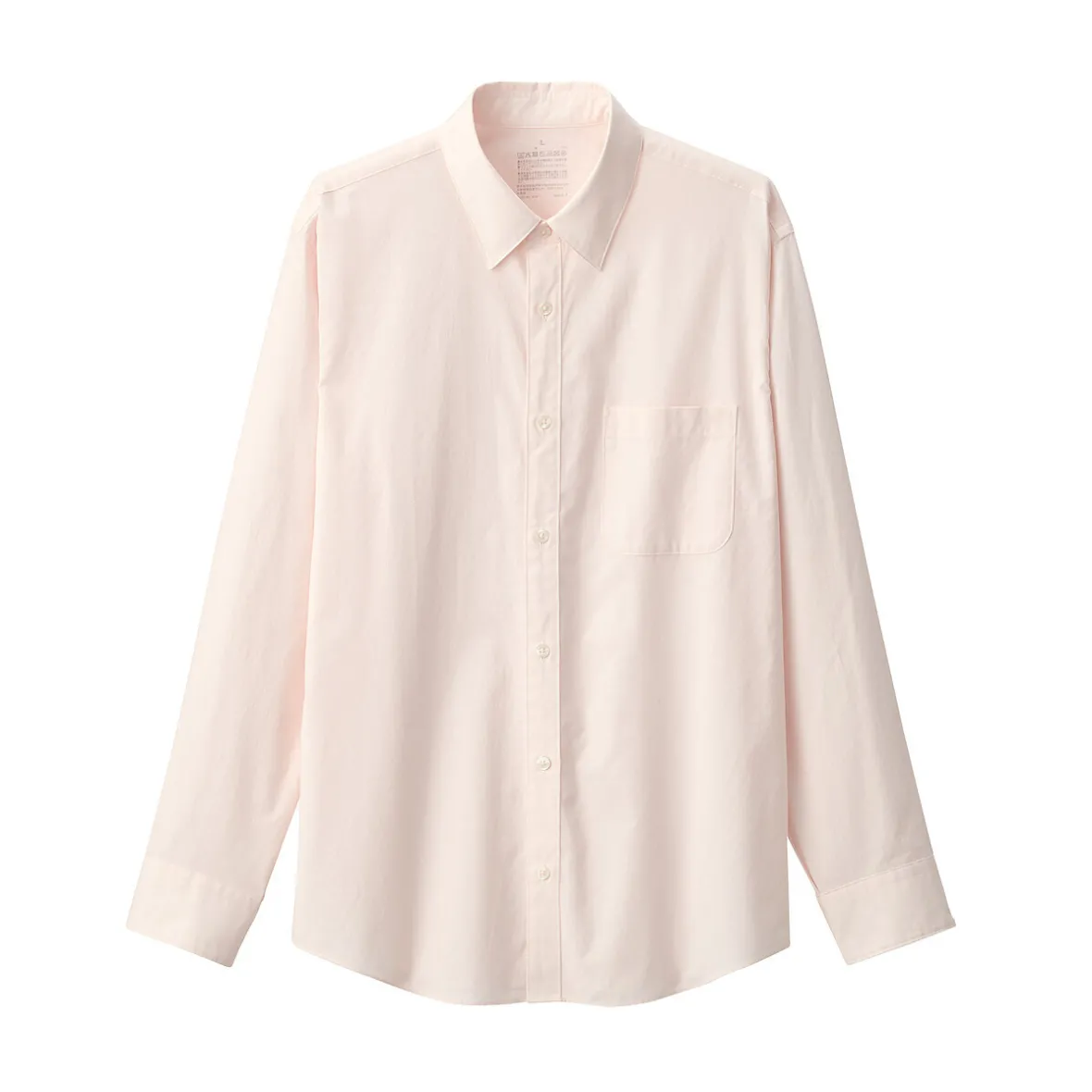 Outlet Muji Camisa de manga larga de algodón ancho lavado para hombre