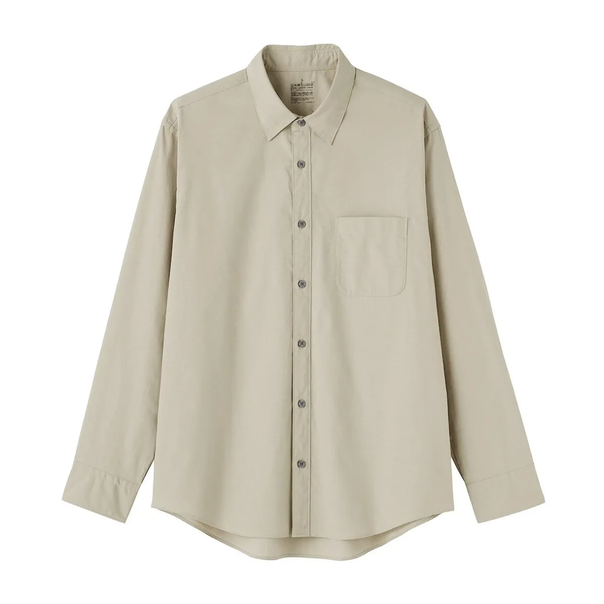 Outlet Muji Camisa de manga larga de algodón ancho lavado para hombre